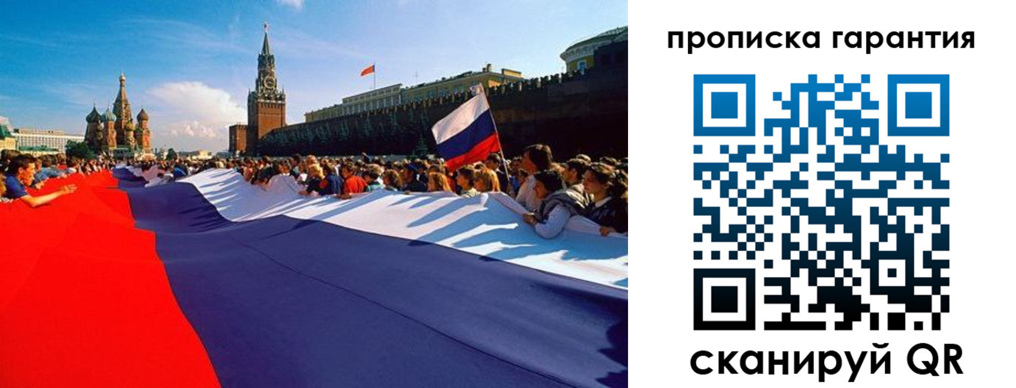 найти адрес прописки в Нягани